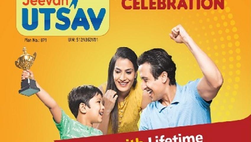 LIC Jeevan Utsav Plan 771